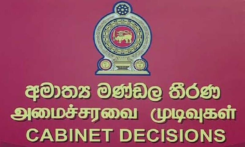 வலுசக்தி பொருளாதார அபிவிருத்தி குழுவுக்கு அமைச்சரவை அங்கீகாரம்!