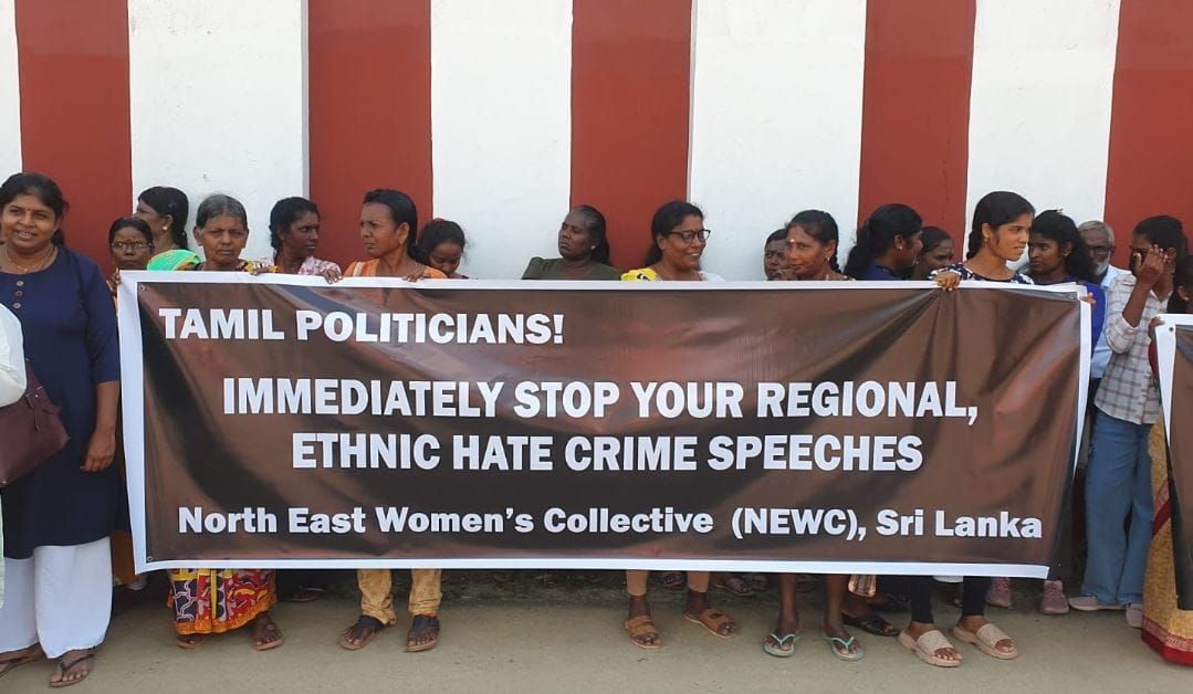 இனவாதம் மற்றும் பிரதேச, சாதிய வாதங்களை பேசும் தமிழ் அரசியல்வாதிகளுக்கு எதிராக யாழில் போராட்டம்!