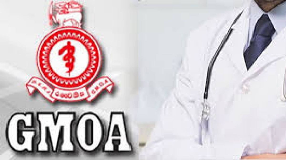 அரச வைத்திய அதிகாரிகள் சங்கம் நாளை மீண்டும் வேலைநிறுத்தப் போராட்டம்!