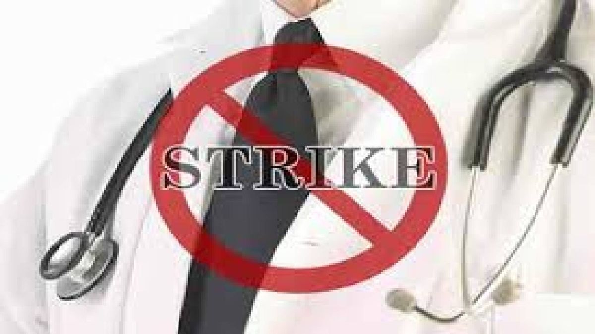 நாடு தழுவிய ரீதியில் அரச வைத்திய அதிகாரிகள் சங்கம் மீண்டும் பணிப்பகிஷ்கரிப்பு!