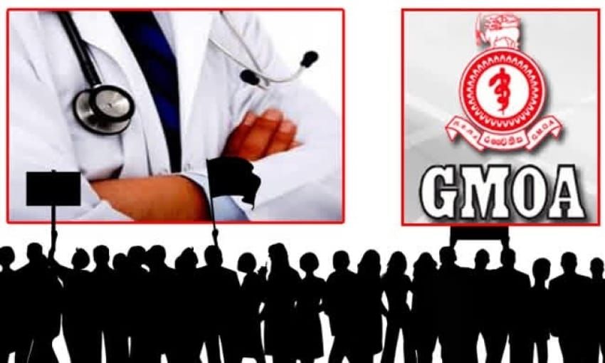 அரச வைத்திய அதிகாரிகள் சங்கம் மீண்டும் அடையாள வேலைநிறுத்த போராட்டத்தில்!