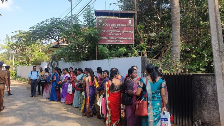 யாழில் ஆசிரியர்கள் போராட்டம்!