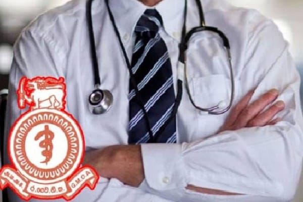 அரசாங்க வைத்திய அதிகாரிகள் சங்கத்தினால் முன்னெடுக்கப்பட்ட பணிப்பகிஷ்கரிப்பு இன்று நிறைவு!