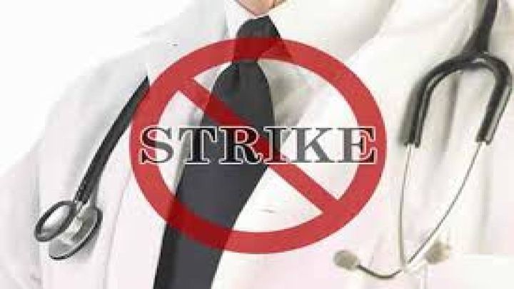 நாடு தழுவிய ரீதியில் அரச வைத்திய அதிகாரிகள் சங்கம் மீண்டும் பணிப்பகிஷ்கரிப்பு!