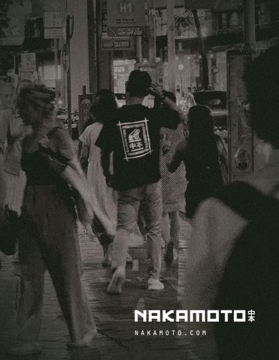 Nakamoto Ad