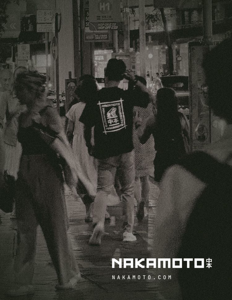 Nakamoto Ad