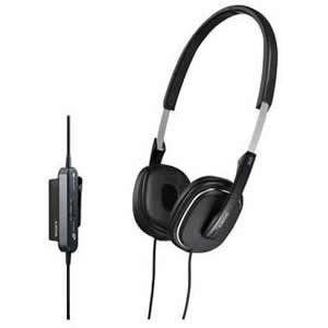 First Impressions: Sony MDR-NC40 Headphones