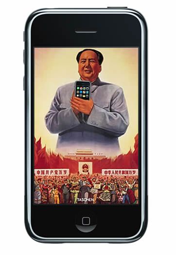 Apple Working to Expand iPhone Popularity in Chinese Market