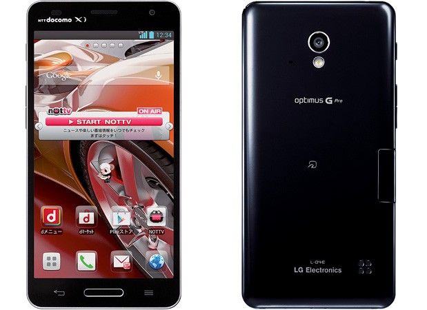 LG Optimus G Pro Coming to U.S. in Q2
