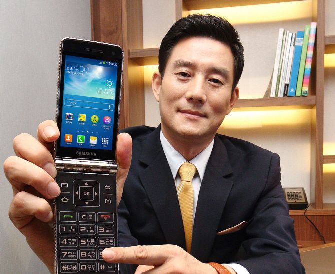 Samsung breathes new life into the flip phone with the Galaxy Golden