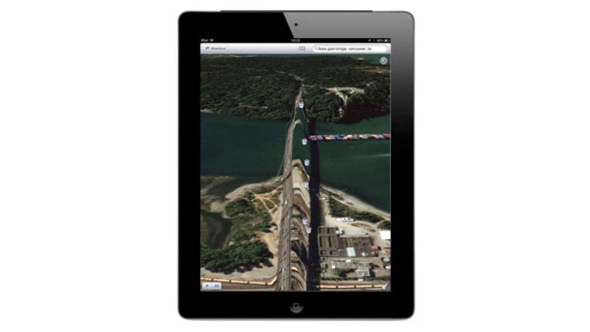 Why Didn’t We Get New Apple Maps at WWDC Last Week?