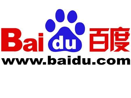 Could a Microsoft/Baidu Partnership Compete with Google?