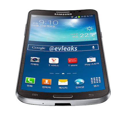 Here's A First Look At Samsung's Galaxy Phone With Curved Display