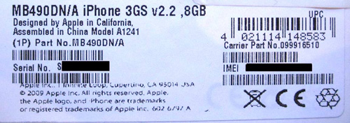 8GB3GS.jpeg