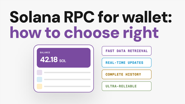 How to choose an RPC provider for a high-performance Solana wallet