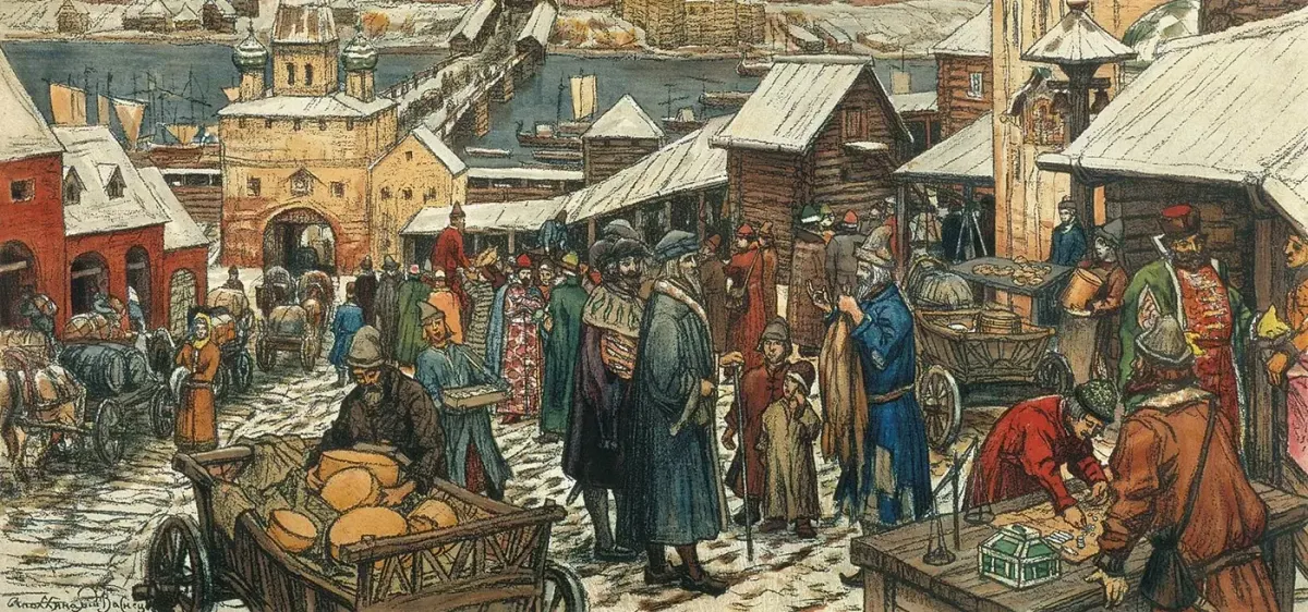 Legitimizing Medieval Modernity