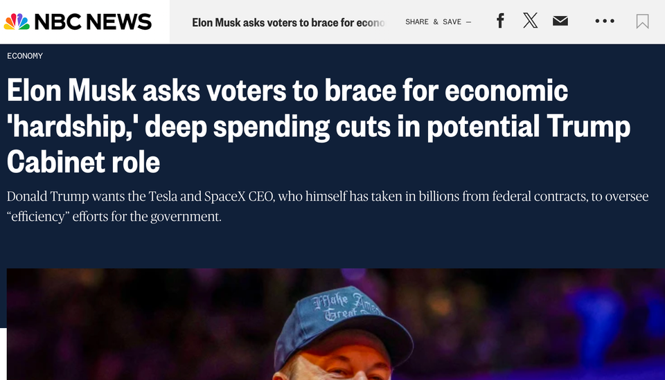 The state of the union is... busted