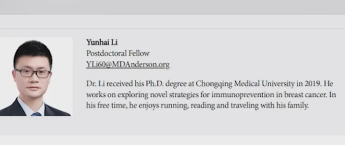 The Perfect Insider Threat: How a State-Sponsored Researcher Nearly Smuggled 90GB of Cancer Research to China