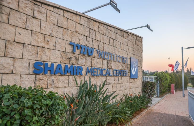 Israeli Nursing Homes Under Siege: Latest Cyberattack Reveals Escalating Threats to Healthcare Infrastructure