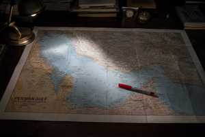 The White House published a map calling it Trump Strait — the oil market called it functionally closed