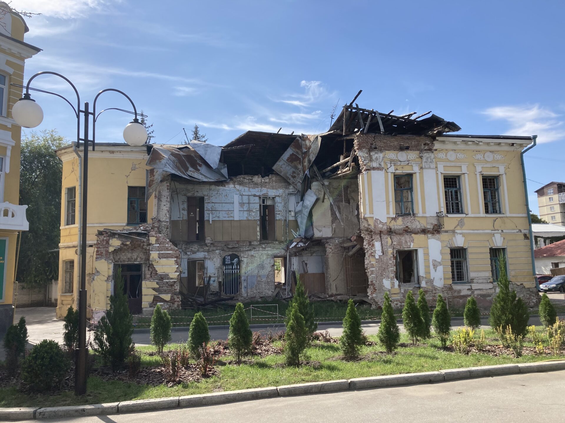 kharkiv ukraine