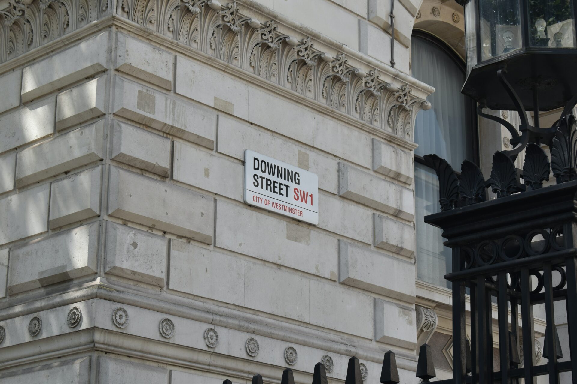 uk government