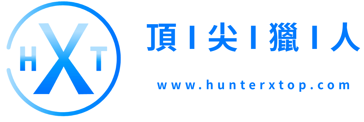 專業技能變現的最佳台灣自由工作者平台-頂尖獵人