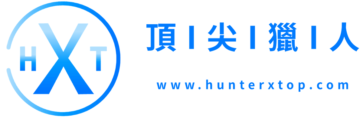 專業技能變現的最佳台灣自由工作者平台-頂尖獵人