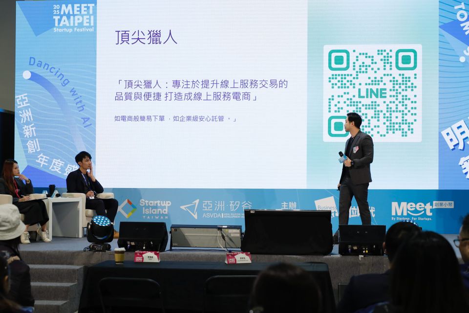 【新聞媒體】新世代接案首選！頂尖獵人靠 AI 實現零時差、零風險：發案簽約僅 1 小時，成功攔截 99% 假帳號