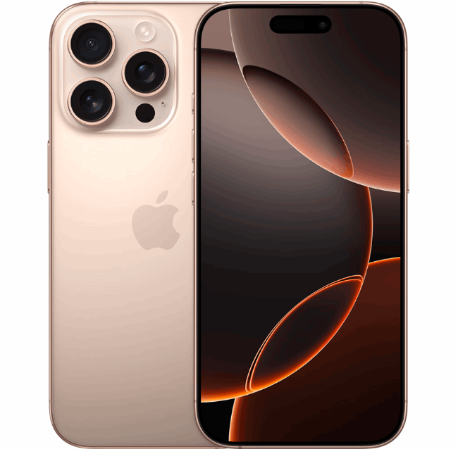 Apple iPhone 16 Pro 6.3 512GB Ørken titanium