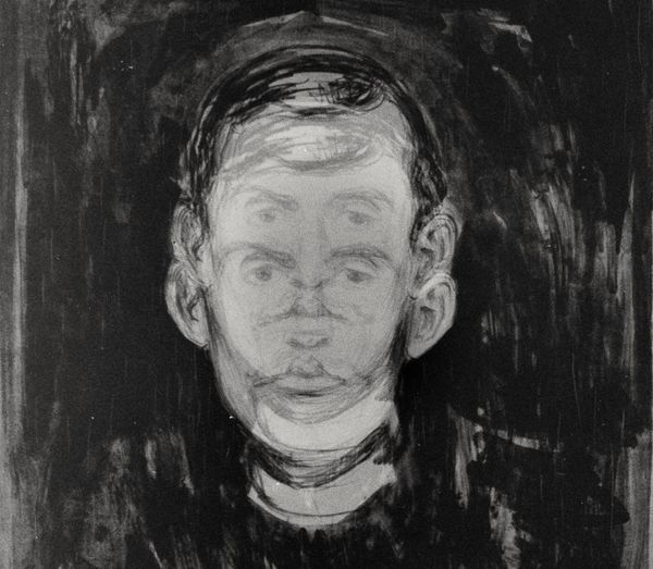 More Than Meets The Eye: The Enigma of Being ‘Good With Faces’