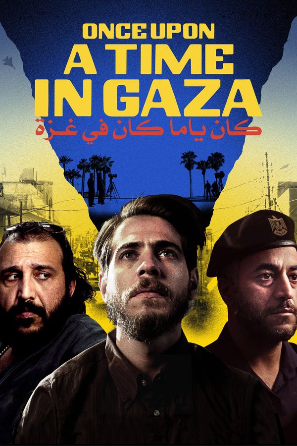 Film poster for Once Upon a Time in Gaza (2025)