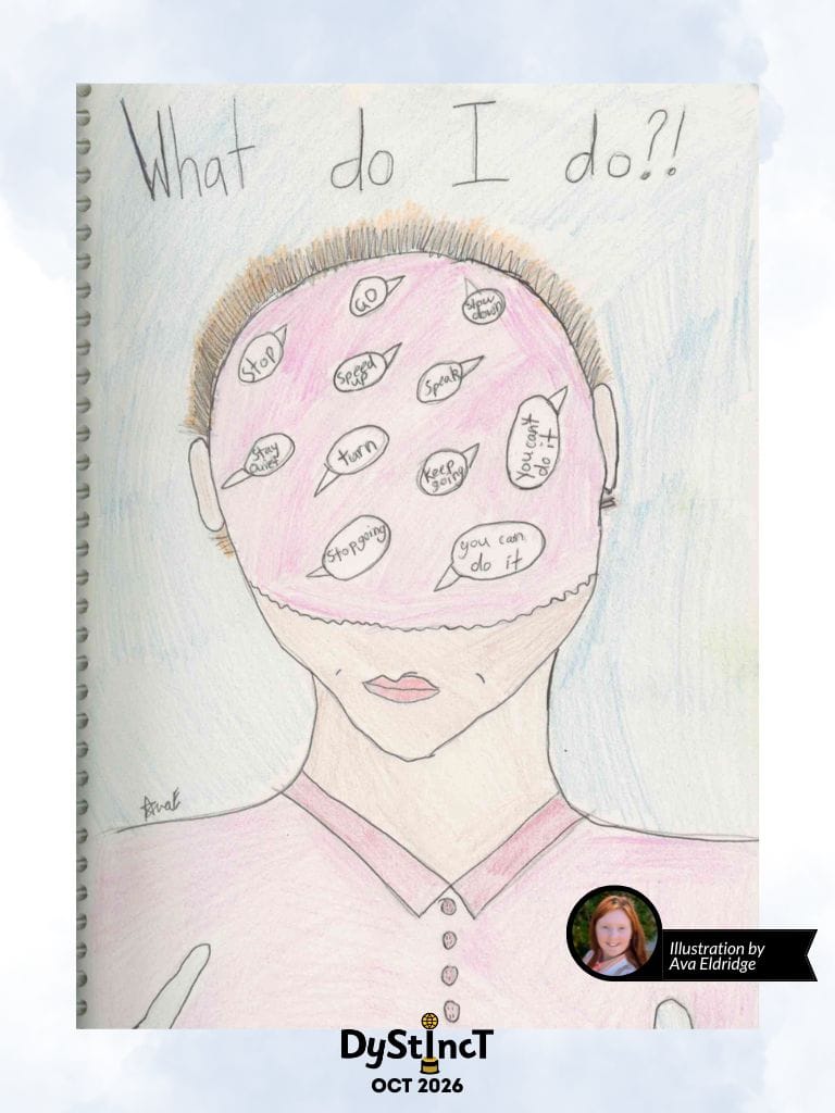 Illustration by Ava Eldridge for Dystinct Magazine