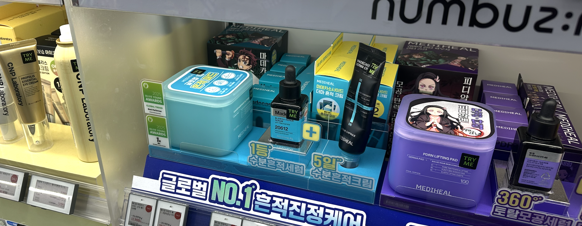 Mediheal Madecassoside Blemish Repair Serum