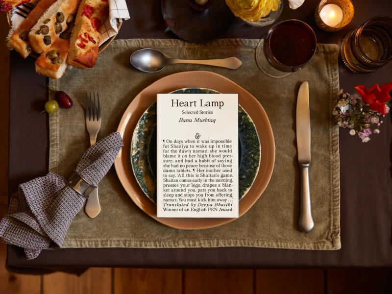 The Language Politics Behind Heart Lamp