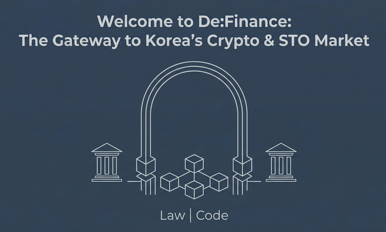 Welcome to De:Finance: The Gateway to Korea's Crypto & STO Market