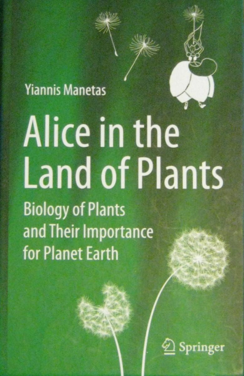 Alice in the Wonderland of plants…