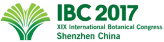 Preparing for #IBC2017 and tweeting from China