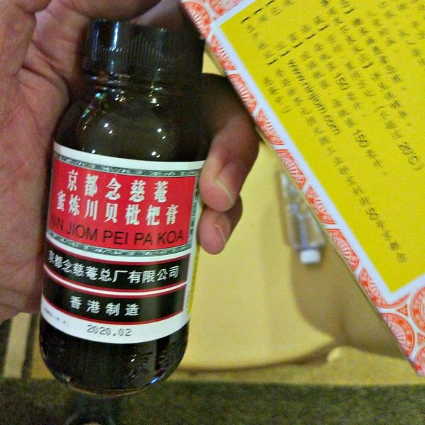 Medicine