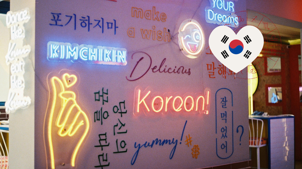 I 6 attori coreani più popolari e con più follower del 2026