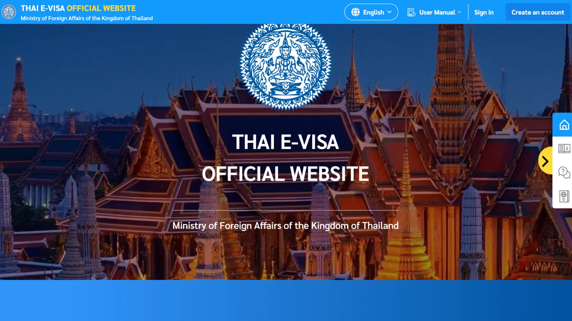 dtv visa step-by-step process