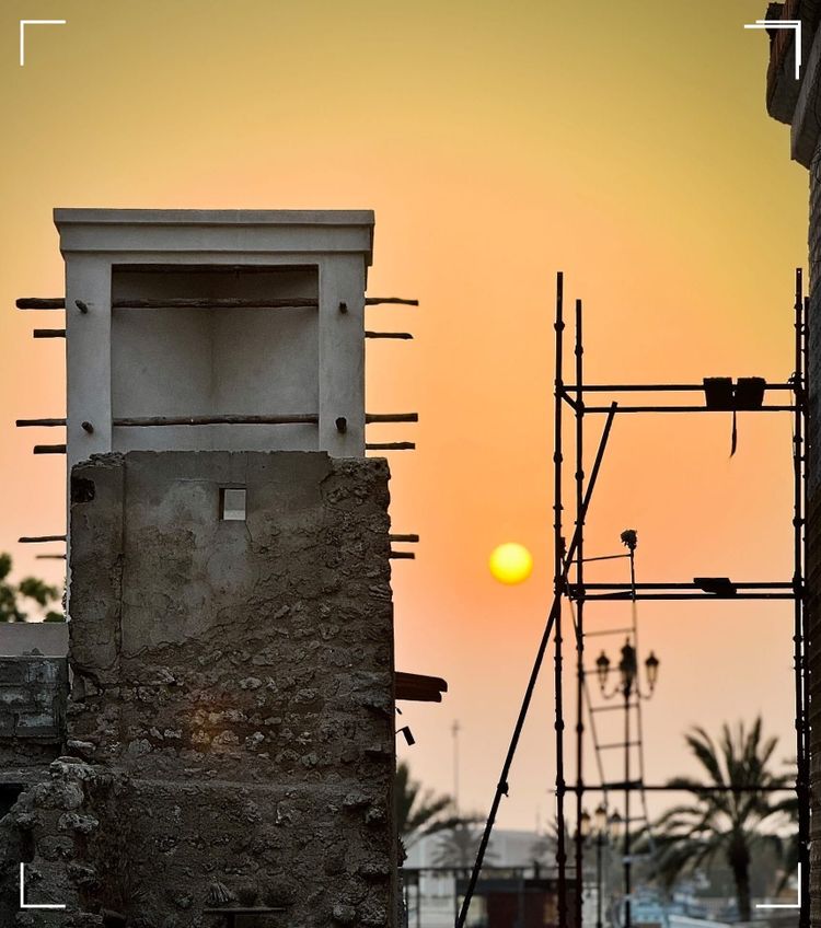 A Fragment of Sharjah City at Golden Hour