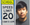 Greene County Driver Facing OWI Charges After School Zone Traffic Stop (FULL STORY)
