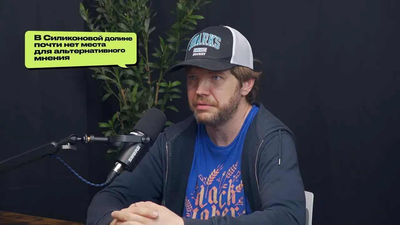 Дискуссия о пузыре AI в Кремниевой долине