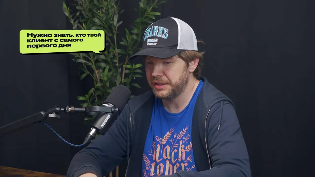 Разные пользователи: от орнитологов до рестораторов