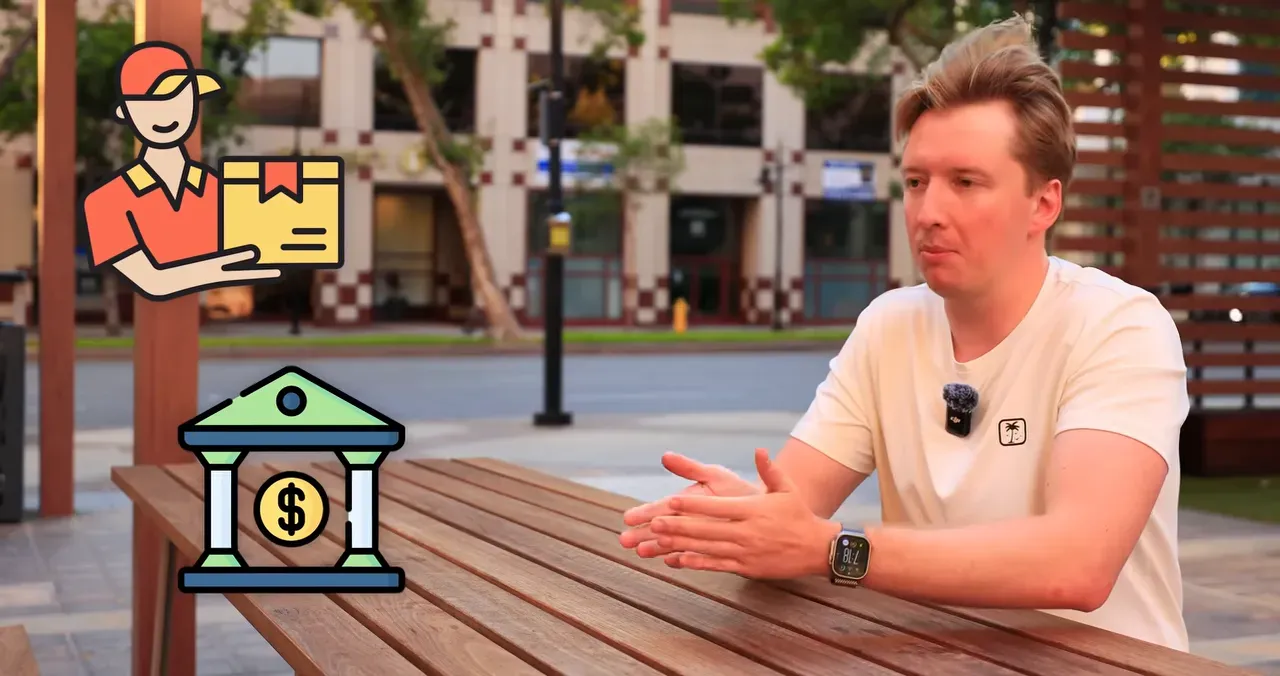 История друга: путь от курьера до банкира