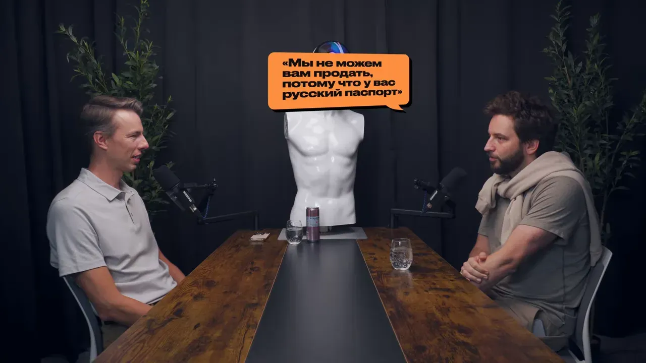 Duty free: отказ в продаже из-за паспорта