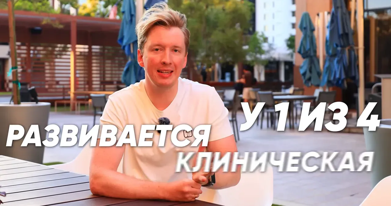 Социальные сети скрывают реальное состояние многих эмигрантов