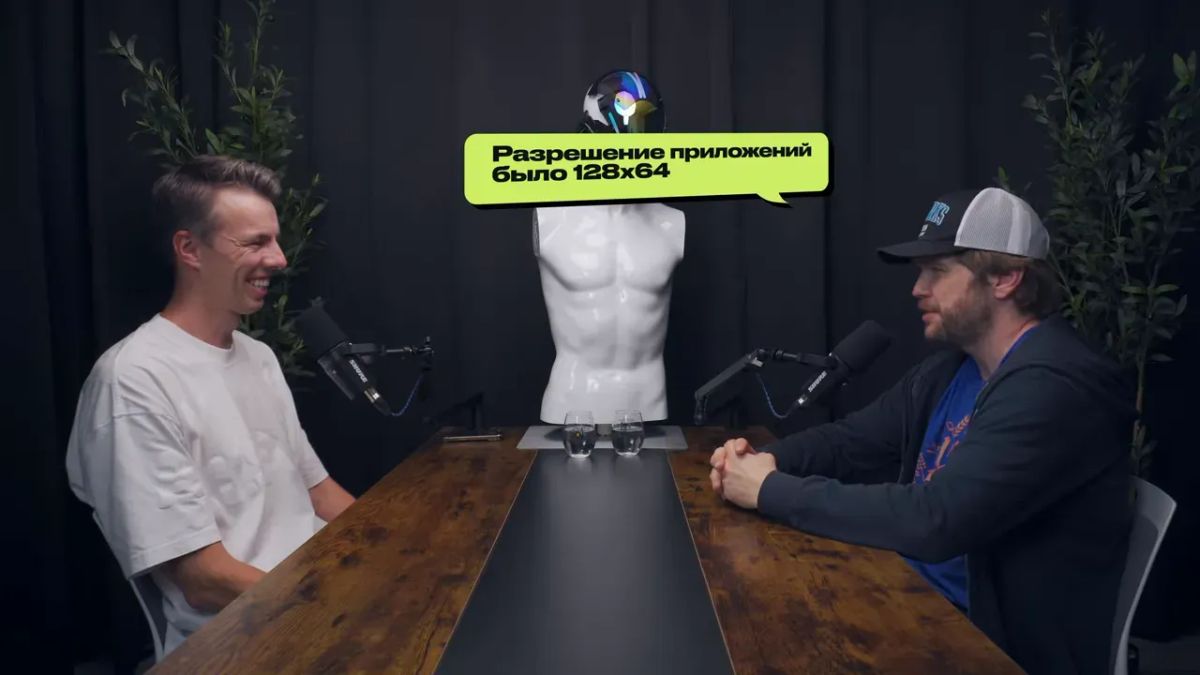 Ностальгия по экранам 128x64 и началу мобильного развития