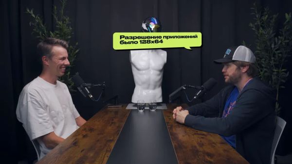 Ностальгия по экранам 128x64 и началу мобильного развития